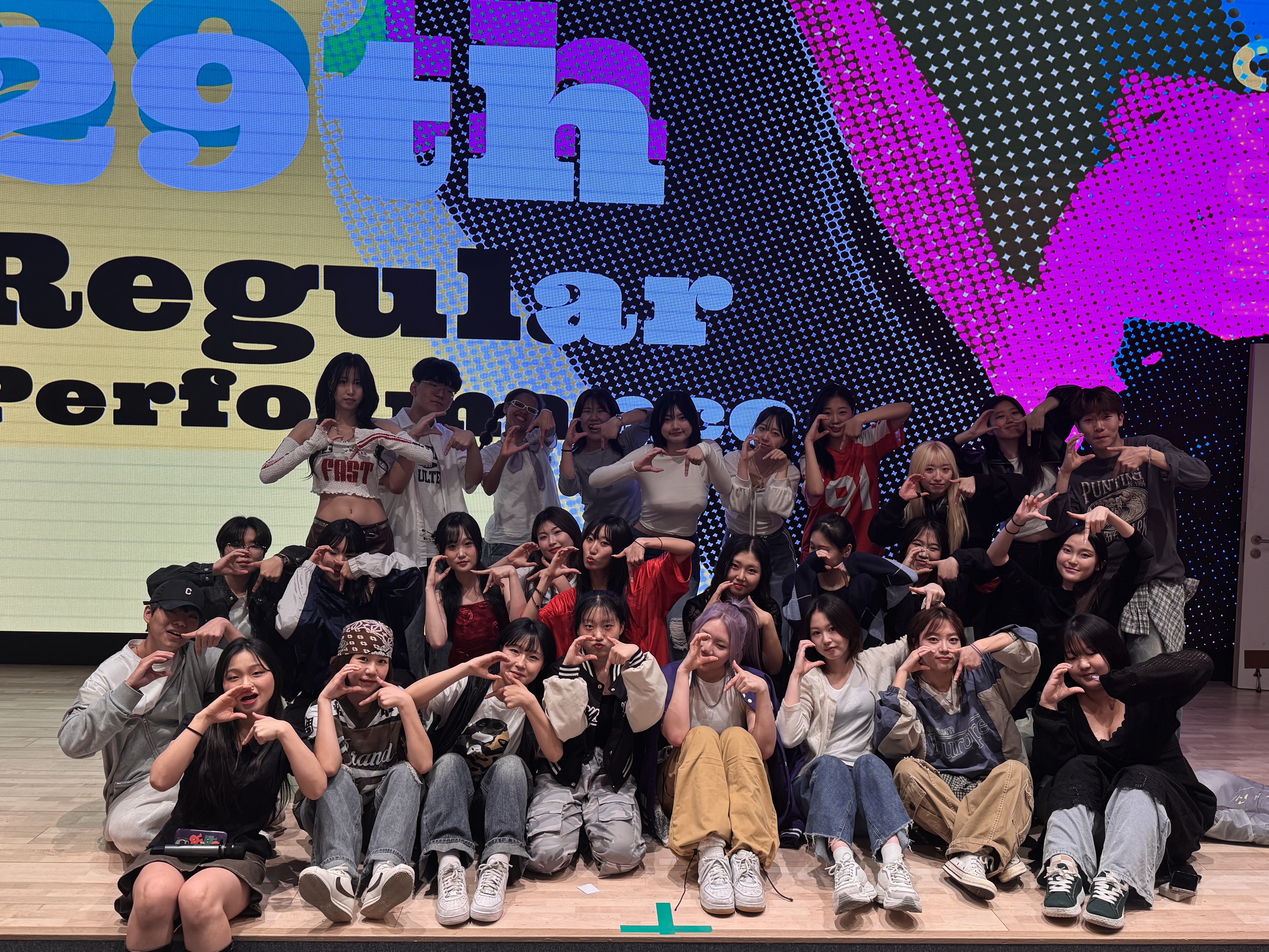 꿈틀이 단체 이미지