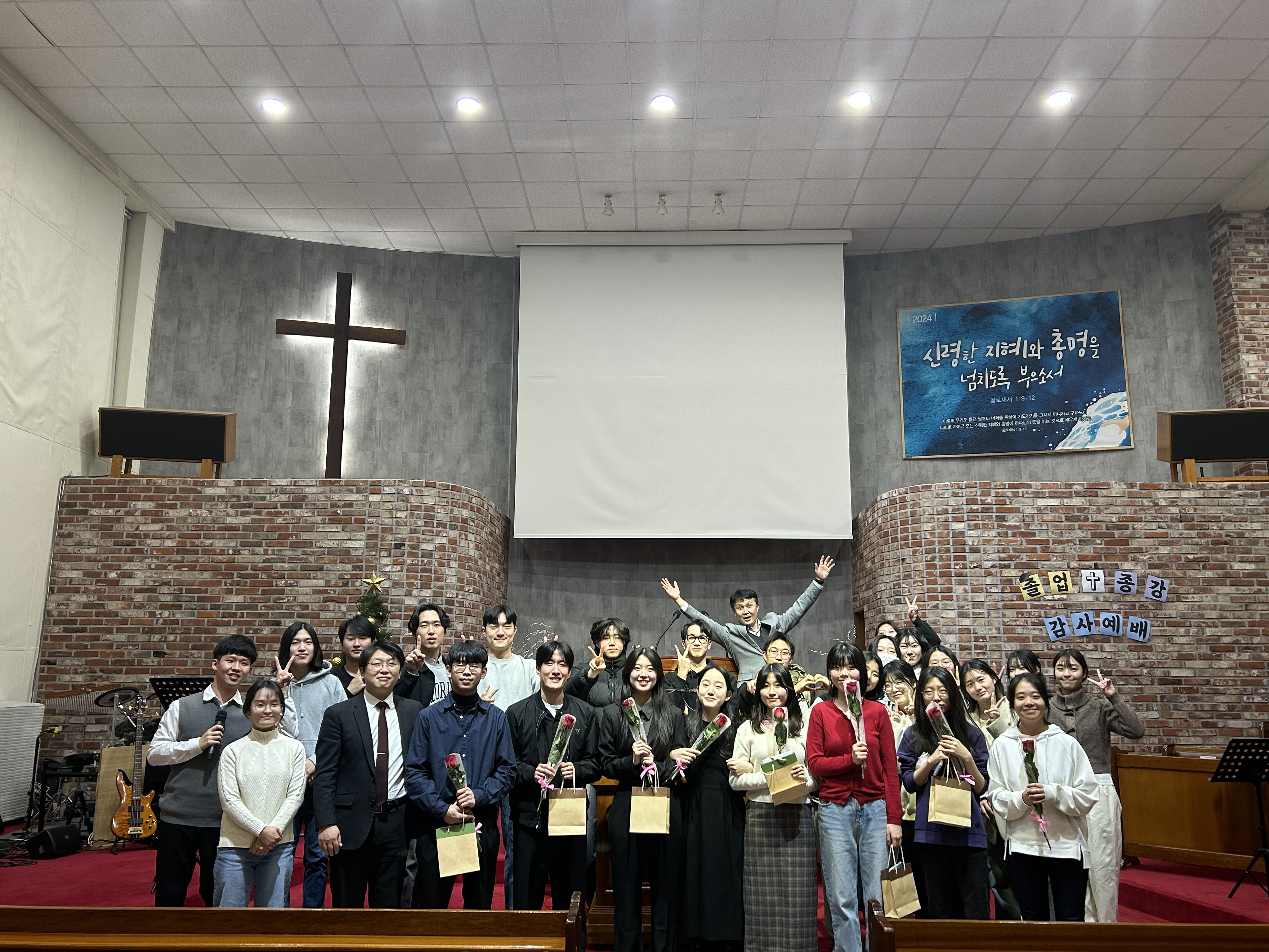 CUSCM 대표 이미지