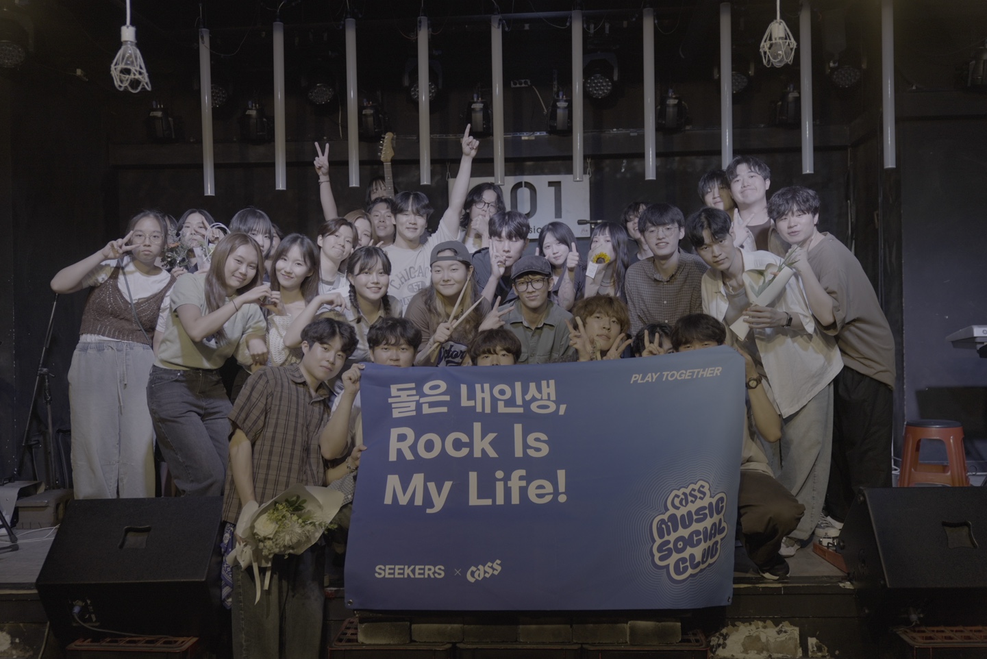 SEEKERS 단체 이미지